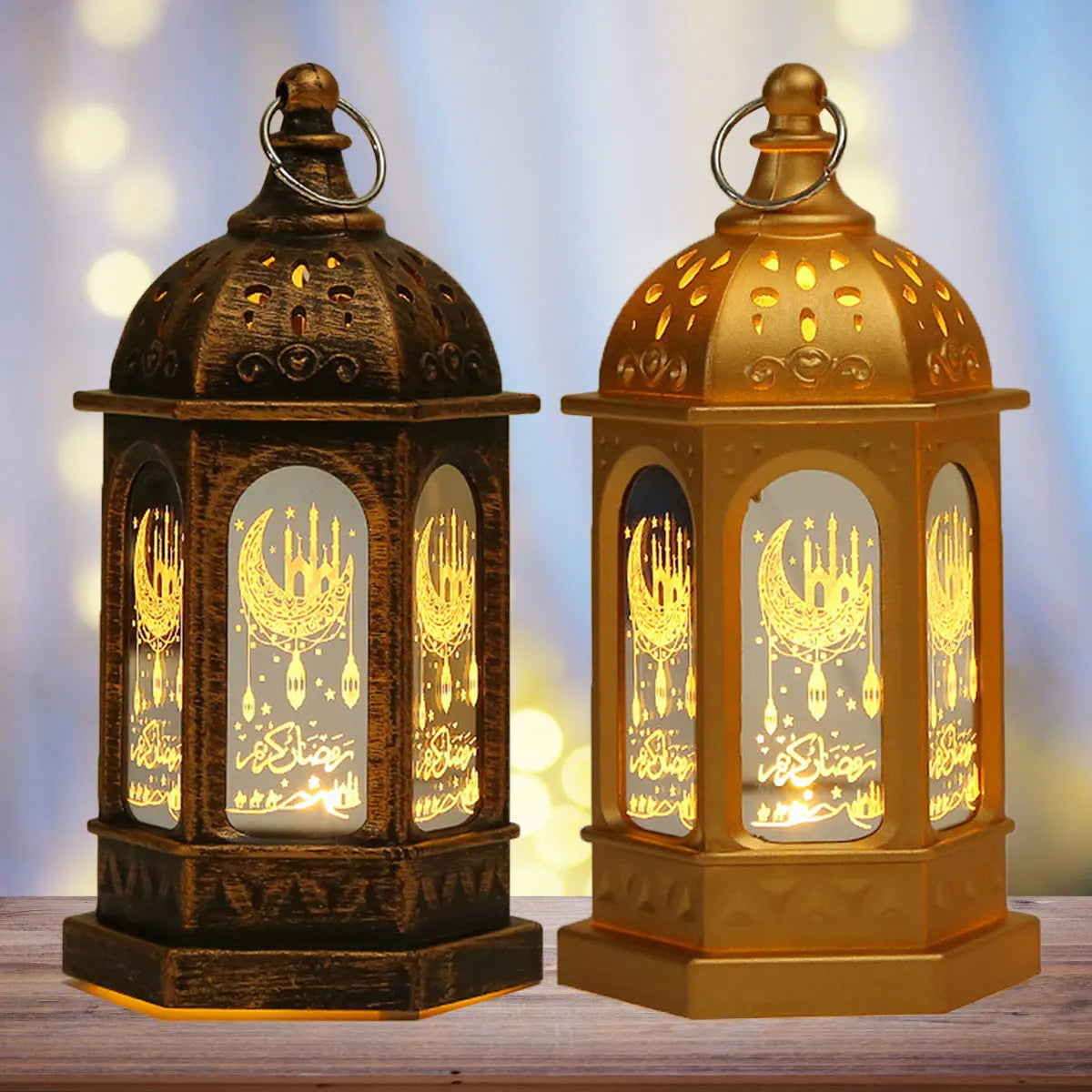 RetroFestival - LED Ramadan lantern