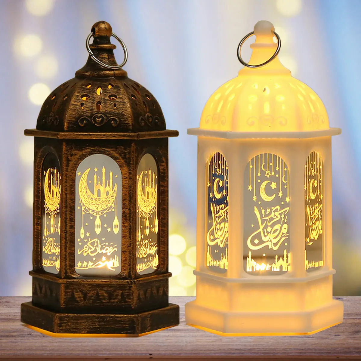 RetroFestival - LED Ramadan lantern